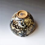 PhD2101 Grand bol, h.15xd.23,5cm, stoneware, TerraDelft 3