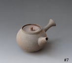 LZ-T20-7 Teapot, h.6xd.8xl.11cm, TerraDelft 2