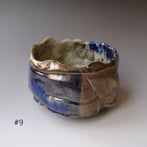 JLi-199 Bowl, woodfired, h.13x19x20cm, TerraDelft-9