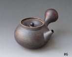LZ-T20-6 Teapot, h.8xd.10xl.15cm, TerraDelft 2