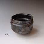 JLi-198 Bowl, woodfired, h.12x15x16cm, TerraDelft-8