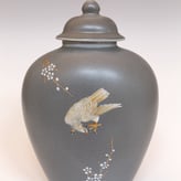 T28C-Lidded-pot-with-eagle-2016-28x18x11cm-handpainted-porcelain-goldluster-and-celadon-glaze