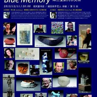 2013-12 Shenzhen International Art Fair 2013