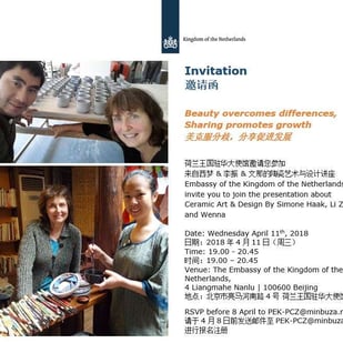 Lecture Ceramic Art & Design