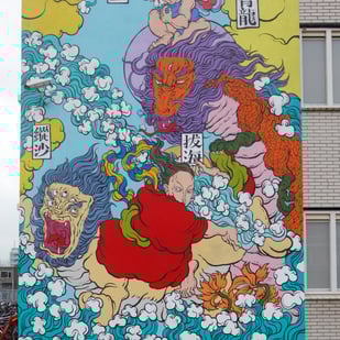 Chinese kunst bij Stanislas Delft