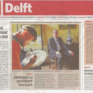 Jackson Li paints Verkerk; Mayor Delft
