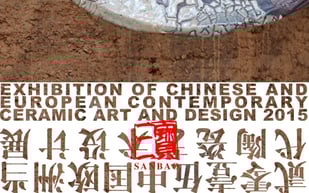 2015-04 Melting Galleries: Sanbao (CN) & Terra Delft (NL)